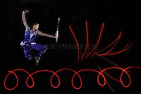 武術