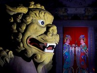 劉榮富