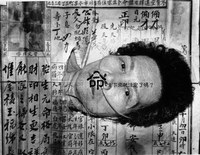作品7