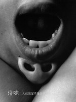 作品9