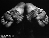 作品10