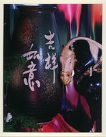 作品10