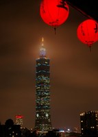 天祐台灣