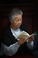 陳源貴