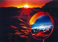 朝夕美景
