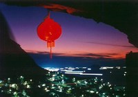 夜之頌