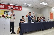 Thumbs/tn_104dahei_144.jpg