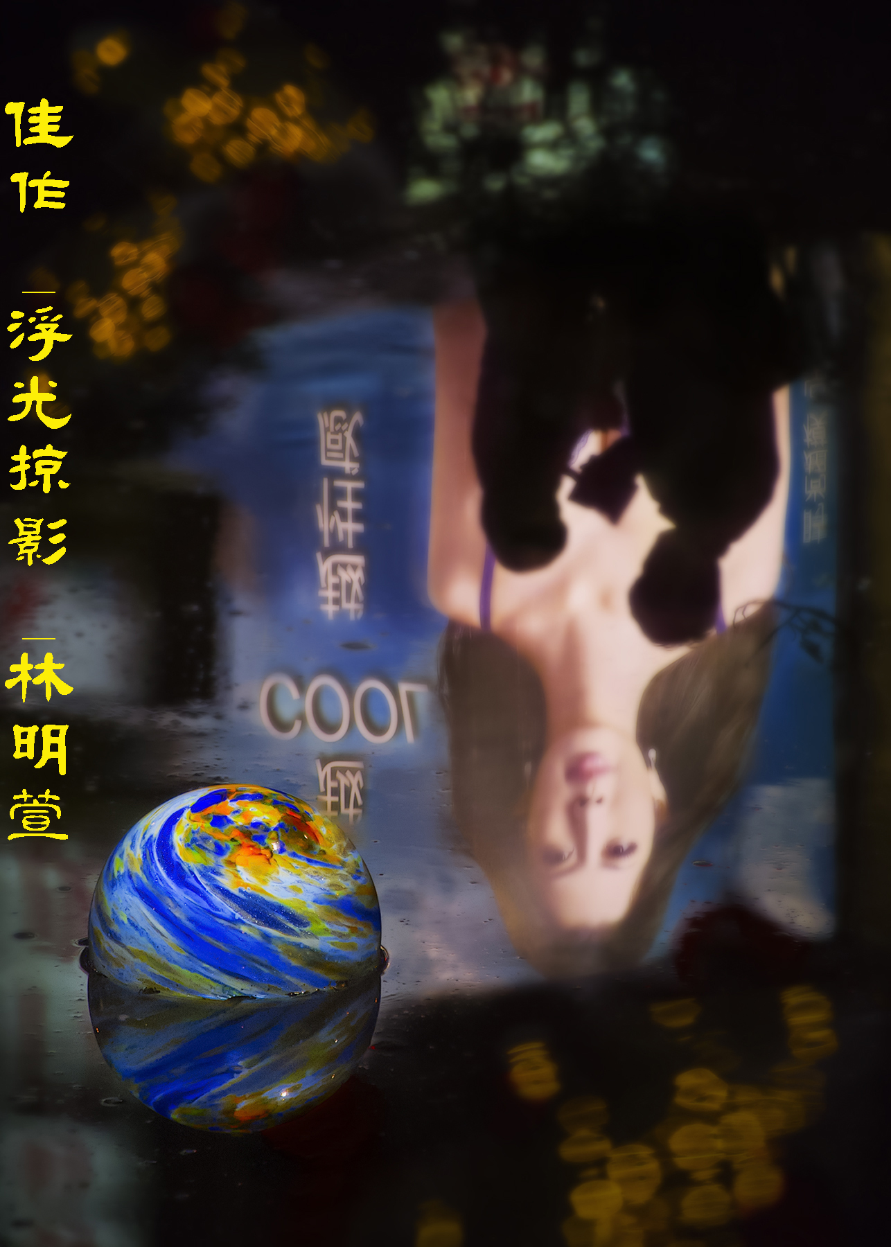 ../Images/m000277.jpg