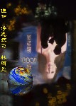 Thumbs/tn_m000277.jpg